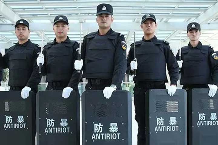 保安公司
